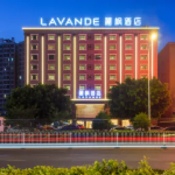 麗楓酒店（惠州惠陽站金惠大道店）