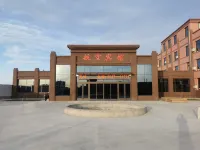 Jinta Aviation Hotel