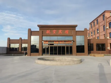 Jinta Aviation Hotel