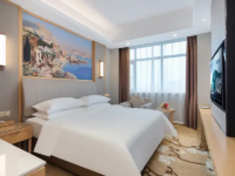 Vienna Hotel(Suixi Development Zone Store) Hotels in Suixi