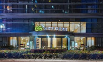 Grace Select Hotel (Hangzhou Jinsha Lake)