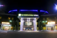 Holiday Inn Express (Convention Center)