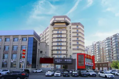 Motel Hotel (Changchun Jianshe Street Shengli Park) Hotels near Didilunhua Square