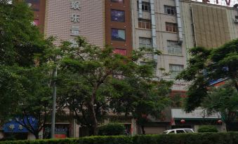 Qiaojia Shengshi Hotel