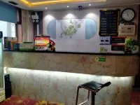 Shaoxing Xingyue Hotel -  อินน์