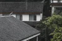 Phoenix Xueqingji Humanity Banshan Homestay (Phoenix Ancient City Branch) - De lujo