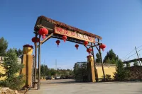 Front Yard & Back Yard Homestay (Near Xiangshawan Scenic Area) - 공항 셔틀버스