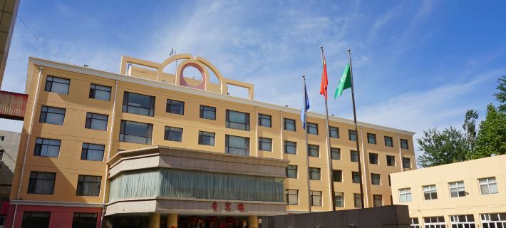Hong'ao Hotel Hotels in Anxin