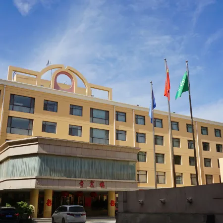 Hong'ao Hotel
