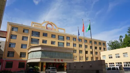 Hong'ao Hotel Отели рядом с достопримечательностью «Lotus Grand View Garden»