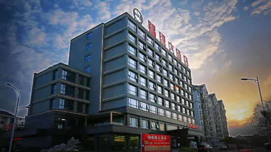 Fuyuan Hotel