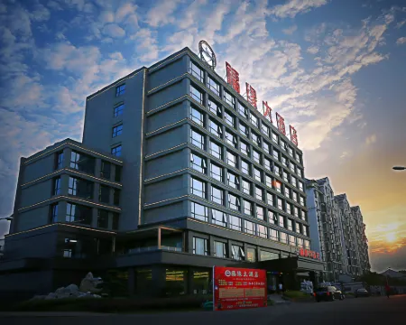 Fuyuan Hotel Hoteles en Wangjiang