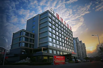 Fuyuan Hotel Các khách sạn ở Vọng Giang