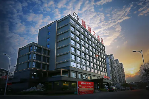 Fuyuan Hotel Hotel di Wangjiang County