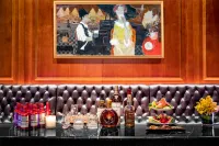 Yun Sky Garden Hotel (Jingmen Wanda Plaza Branch) - bar