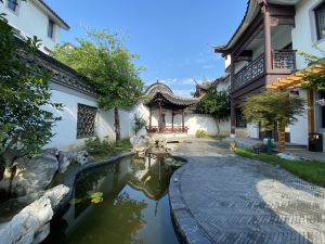 Yizheng Jingmo Guesthouse