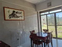 Xianyou Duoduo Homestay