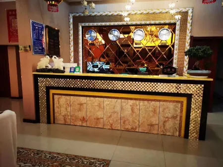 Zalantun Jubaolong Hotel Отели в г. Чжаланьтунь