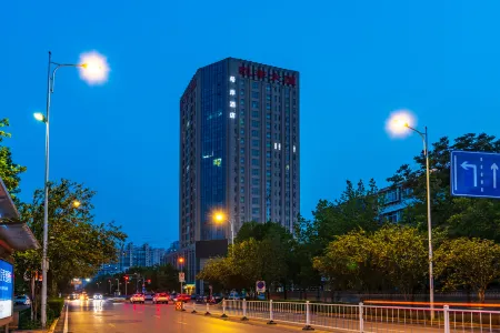 XANA HOTELLE (WanDa Plaza ShiJi Park Shijiazhuang) ) Отели рядом с достопримечательностью «Hebei University of Science and Technology»