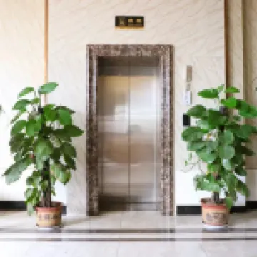 North of Licheng Express Hotel