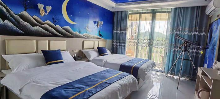 Pingtang Yiran Inn Hotels in Pingtang