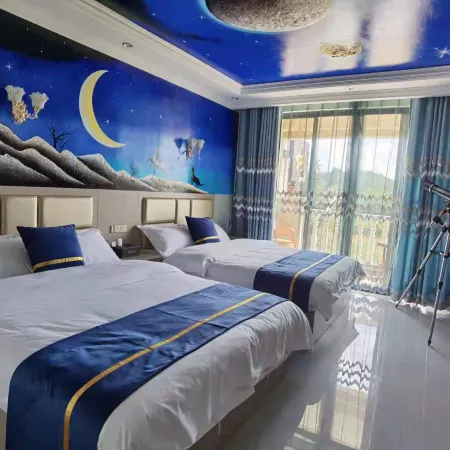 Pingtang Yiran Inn