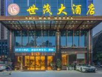 Kaili Shimao Hotel (Kaili East Beijing Road) Hotels in Kaili