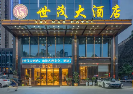 Kaili Shimao Hotel (Kaili East Beijing Road) Отели рядом с достопримечательностью «Kaili Miao-Dong Customs Park»