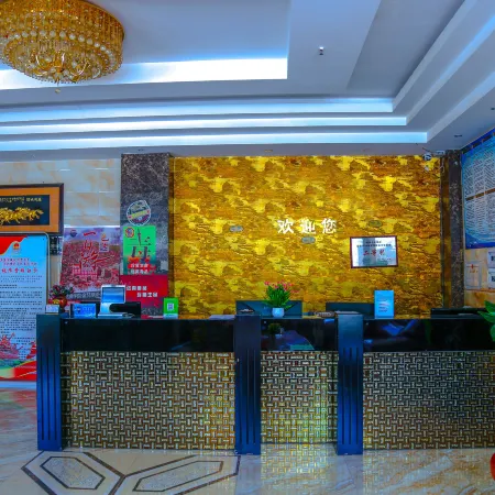 Sedah Son Zanlin Hotel