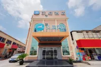 Hanting Hotel (Shanghai Hangtou) Hotel in zona Suning Yigou (Tairi Yigou Service Station)