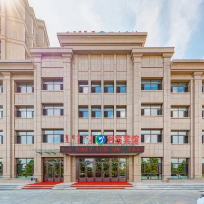 君傑賓館 呼市政府地區住宿飯店