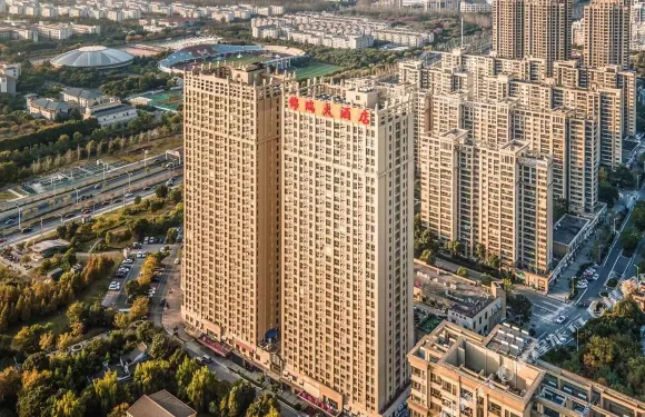 錦瑞大酒店（無錫江南大學店）