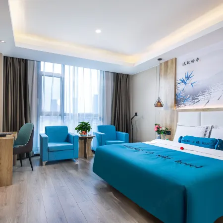 Four Seasons Smart Selection Hotel (Linyi Yihe Branch)