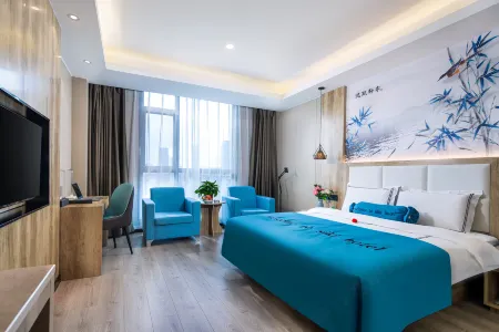 Four Seasons Smart Selection Hotel (Linyi Yihe Branch) Отели рядом со станцией Linyi North Railway Station