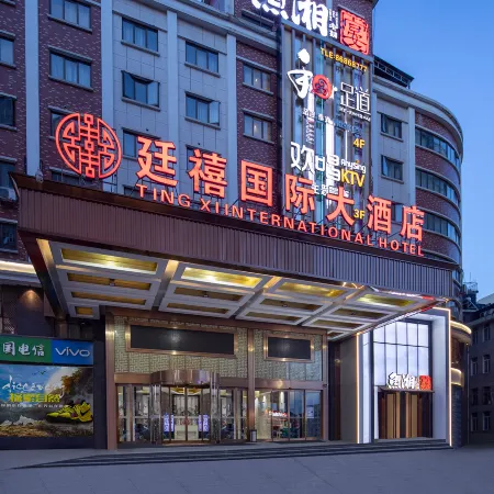 Tingxi International Hotel