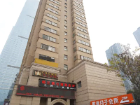 格蘭德公寓飯店（丈八一路地鐵站店） 益田假日裡購物中心附近的飯店