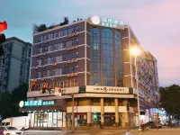 City Comfort Inn Hotel (Chengdu Hongpailou Wuhou Avenue Metro Station) Hotel di Chengdu
