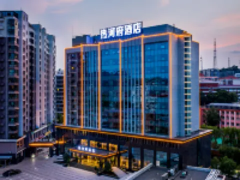 Chengde Rehefu Hotel Hoteles en Chengde