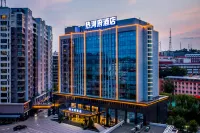 Chengde Rehefu Hotel Hotels near Dual Pagoda Mountain
