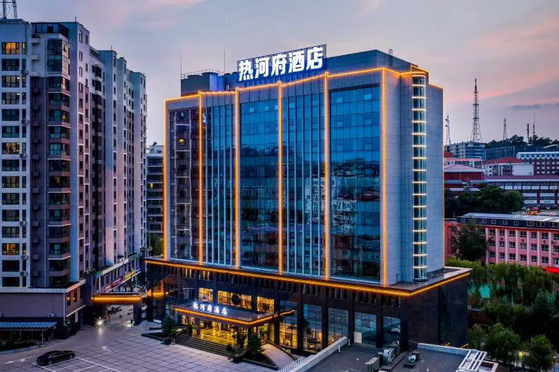 Chengde Rehefu Hotel