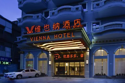 Vienna Hotel Hotel in zona Tiandu Marshal Mansion
