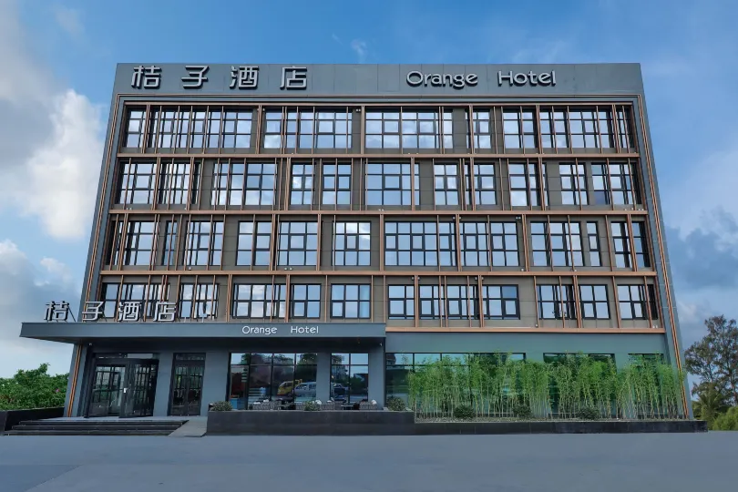 Orange Hotel (Hangzhou Xiaoshan Airport)