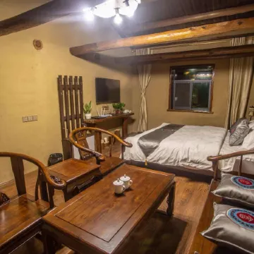Shejia Homestay