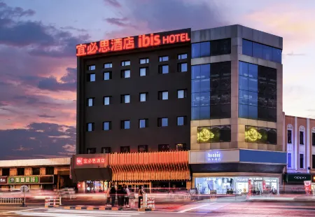 Ibis Harbin Central Street Airpoer Bus Station Hotel
