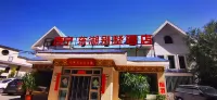 Donghu Villa Hotel