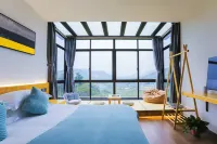 Yizhuju · Cloud Skiing · Forest View · Party Family Vacation Homestay