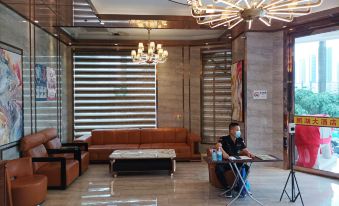 Penghu Hotel (Shenzhen Pinghu Metro Station)
