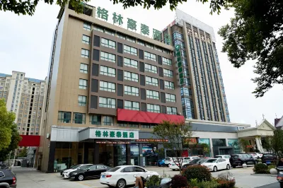 GreenTree Hotel (Rugao New Bus Station) Hotels in Rugao