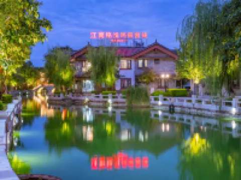 Jiangnan Mingyue Guesthouse Hotels in Chuxiong City