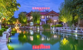 Jiangnan Mingyue Guesthouse